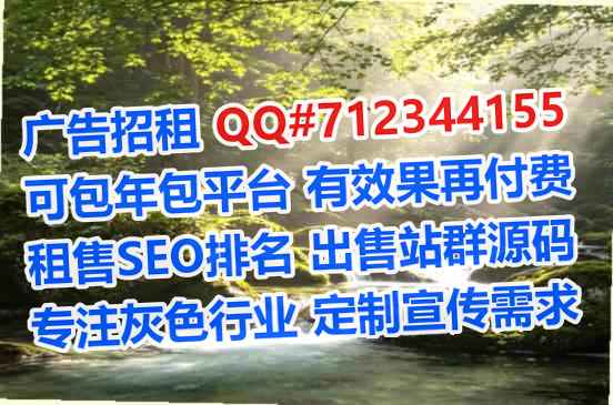 衡南IVF箱包门市部